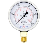 Манометр ЭКО-М Экомера КМ-100мм 0...10кПа М20*1,5
(ТН ВЭД 9026204000) КМ-100-М-10кПа