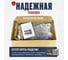 Гидравлический разделитель Quality 60К3 CO60K3 4