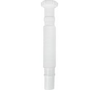 Гибкая гофра-труба СВК 1 1/2x50 удлиненная SVK-T112