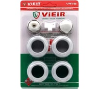 Набор для радиатора ViEiR 3/4, без кронштейнов, для подключения системы отопления VR7B