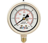 Манометр ЭКО-М МД90-63мм 0..6МПа G1/4 (для гидрозаполнения) (ТН ВЭД 9026204000) МД90-63-G-6МПа
