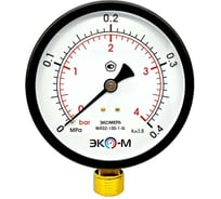 Манометр ЭКО-М МД02-100мм с двойной шкалой 0..0,4МПа (4 кгс/см2) М20*1,5 (Экономичное исполнение) (ТН ВЭД 9026204000) МД02-100-М-0,4МПа-ЭИ