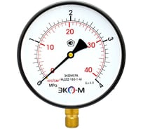 Манометр ЭКО-М МД02-160мм 0..4МПа М20*1,5 (ТН ВЭД 9026204000) МД02-160-M-4МПа