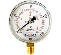 Манометр ЭКО-М КМ-63мм 0...16Па M12/1.5 (ТН ВЭД 9026204000) КМ-63-M-16кПа