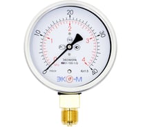 Манометр ЭКО-М КМ-100мм 0...4кПа M20*1.5
(ТН ВЭД 9026204000) КМ-100-M-4кПа