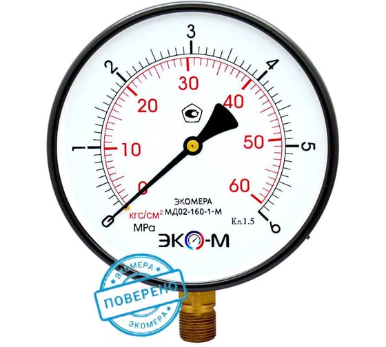 Манометр ЭКО-М МД02-160мм 0..6МПа М20*1,5
(ТН ВЭД 9026204000) МД02-160-М-6МПа