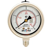 Манометр ЭКО-М МД90-63мм 0..4МПа G1/4 (для гидрозаполнения)
(ТН ВЭД 9026204000) МД90-63-G-4МПа