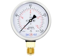 Манометр ЭКО-М КМ-100мм 0...16кПа М20*1,5 КМ-100-М-16кПа