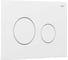 Панель смыва RIVO SYSTEMS neo белый матовый (matte WHITE) 303003 1