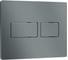 Панель смыва RIVO SYSTEMS lux хром матовый (matte CHROME) 301001 1