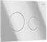Панель смыва RIVO SYSTEMS neo белый глянцевый (glossy WHITE) 303004 1