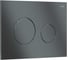 Панель смыва RIVO SYSTEMS neo хром матовый (matte CHROME) 303001 1