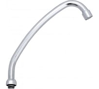 Трубчатый излив Ideal Standard 200 мм B960416AA