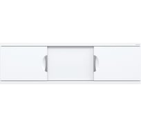 Экран под ванну Onika ЛАГУНА-Эконом 150 белый 515015