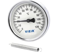 Термометр накладной пружинный ViEiR до 120 C, для измерения температуры трубопроводов отопления YL17