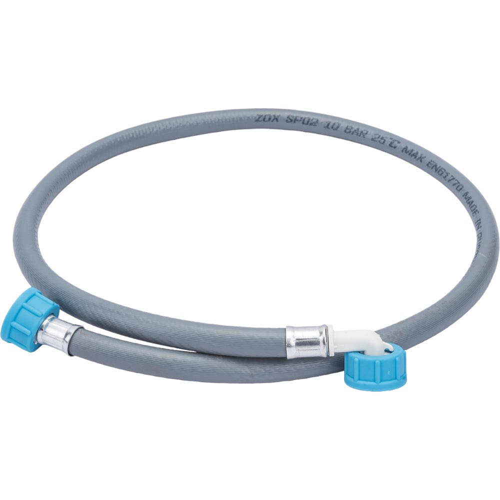 Наливной шланг Zox 1 м, для стиральных машин 517494 - выгодная цена ...