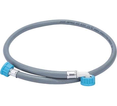 Шланг заливной 1,0 м для ст. машин в индивид. упак. VRT 517494