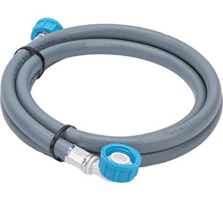 Шланг заливной VRT 2 м для стир. и посудомоечных машин в индивид. упак 517496