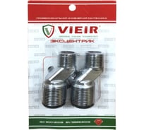 Эксцентрик усиленный длинный ViEiR 1/2 штуцер × 3/4 штуцер для увеличенного выноса при установке смесителей PV46