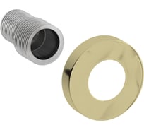 Отражатель Сунержа TUBE н/ж с эксцентриком (к-т) Шампань 020-1507-0000