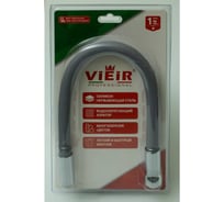 Излив гибкий для кухонного смесителя ViEir графит, V151-G