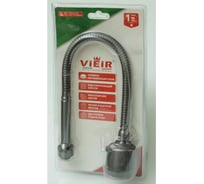 Излив гибкий для кухонного смесителя ViEir графит, V153-G