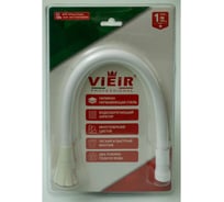Излив гибкий для кухонного смесителя ViEir белый, V152-F