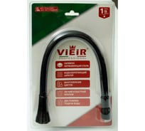Излив гибкий для кухонного смесителя ViEir черный, V152-C
