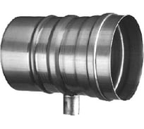 Труба для отвода конденсата (250 мм; 80 мм; 0.6 мм) с муфтой и заглушкой 1/2" Jeremias EW-FU-110