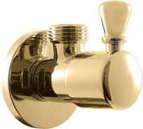 Вентиль RavSlezak ROH001Z