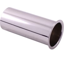 Удлинение к сифону RavSlezak MD0690-15
