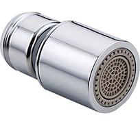 Аэратор FRAP F72-9