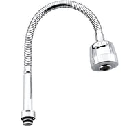 Гибкий излив FRAP F7310