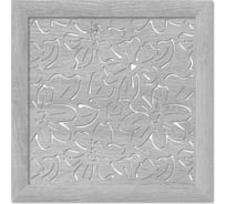 Экран для радиатора Стильный Дом Цветы 60x60 см, дуб серый v547282