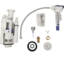 Смывной механизм для моноблока GSI хром, 3/6 л, антиконденсатный, подача воды сзади или сбоку BSCR