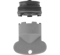 Аэратор (М24х1) для смесителей к ваннам Essence GROHE 13926000