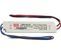 Блок питания Alca Plast 230 V AC/12 V DC/18 W, IP67 AEZ320