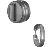 Заглушка (130 мм; 0.6 мм) с хомутом Jeremias FU 44