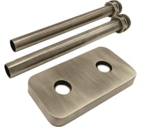 Комплект трубок SR Rubinetterie 15х1,0 с наружной резьбой 1/2х15 и отражателем 50мм, цвет никель мат A494-1500NS15 (NE15)