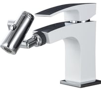 Аэратор GAPPO G72-50