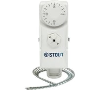 Термостат накладной механический с пружинным фиксатор STOUT STE-1007-200090 RG009455R1JD3B