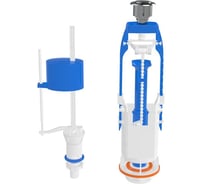 Арматура для смывного бачка однорежимная с нижней подводкой AV Engineering AVE129690E ЦЗ-0903019260