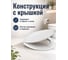 Сиденье для унитаза Standart Plus AV Engineering AVE129617 ЦЗ-0208750080 5