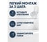 Сиденье для унитаза Standart Plus AV Engineering AVE129617 ЦЗ-0208750080 6