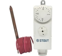 Термостат STOUT STE-1007-100090 с капиллярной трубкой 1м и датчиком механич RG009455R1J2J9