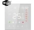 Терморегулятор СТН M63 Белый (WiFi) 1