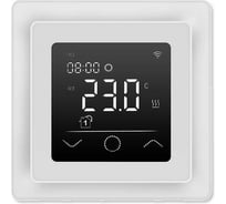 Терморегулятор СТН F60 Белый (WiFi)