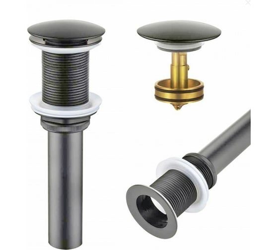 Выпуск для раковины Teymi 1/4", клик-клак, темно-серый матовый ЦБ-00259923