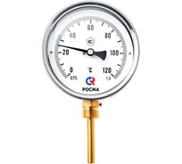 Термометр РОСМА БТ-52.211 (-30-70C) L=300 G1/2 1.5 биметаллический 100мм, радиальный, гильза латунь D070-08701