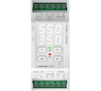 Терморегулятор Welrok bon 4660251141431
